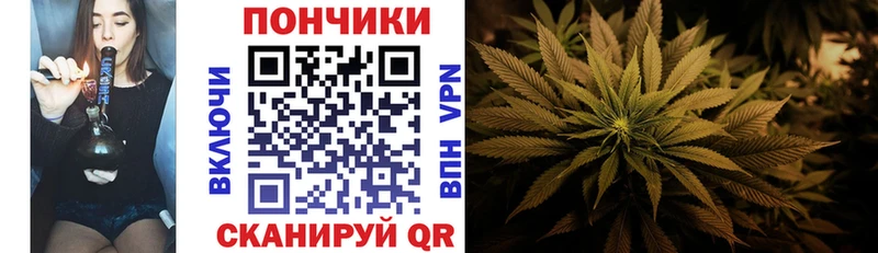 Купить закладку Орехово-Зуево Alpha-PVP  МАРИХУАНА  Меф  АМФ  МЕТАМФЕТАМИН  ГАШИШ 