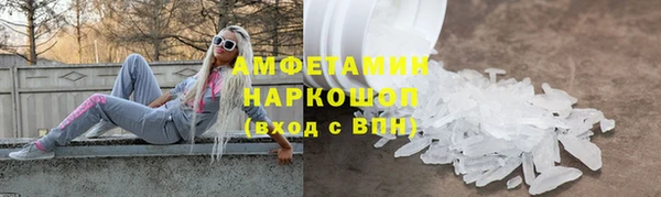 а пвп мука Алексин