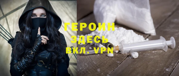 гидропоника Мегион
