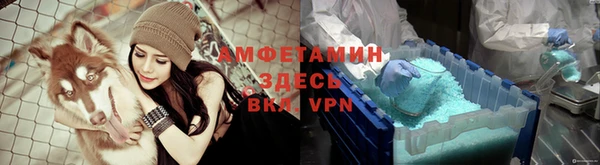 а пвп мука Алексин