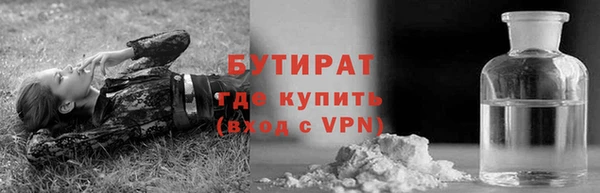 а пвп мука Алексин