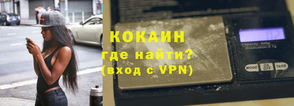 а пвп мука Алексин