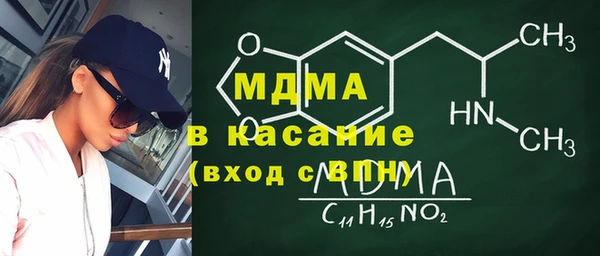 а пвп мука Алексин