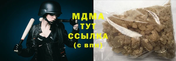 герыч Алексеевка