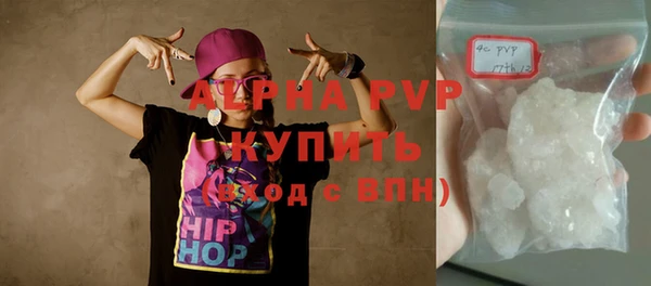 герыч Алексеевка
