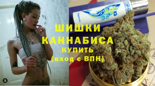 герыч Алексеевка