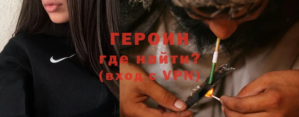 а пвп мука Алексин