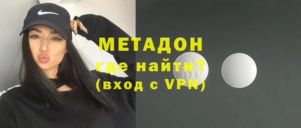 а пвп мука Алексин