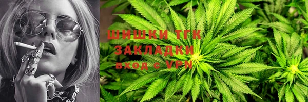 каннабис Алзамай
