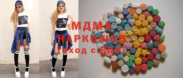 а пвп мука Алексин