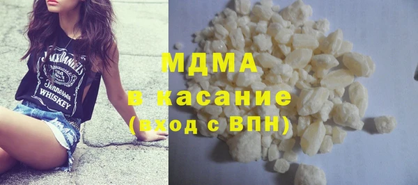 а пвп мука Алексин