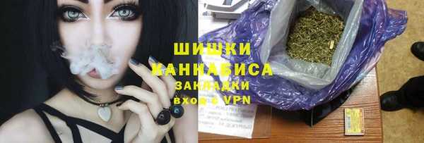 каннабис Алзамай